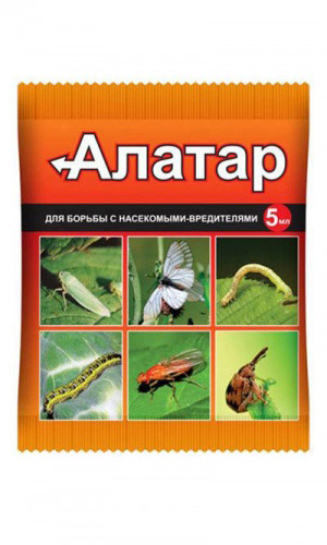 Алатар 5 мл