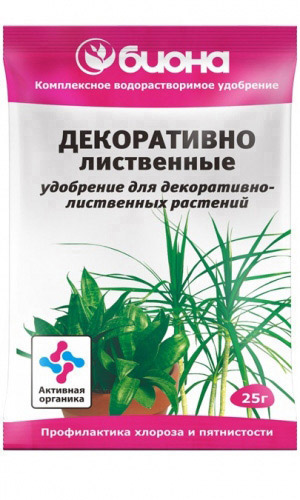 Биона ДЕКОРАТИВНО-ЛИСТВЕННЫЕ РАСТЕНИЯ 25 г – комплексное водорастворимое удобрение