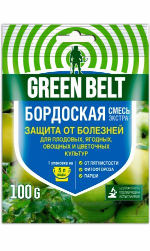 БОРДОСКАЯ СМЕСЬ от болезней 100 г