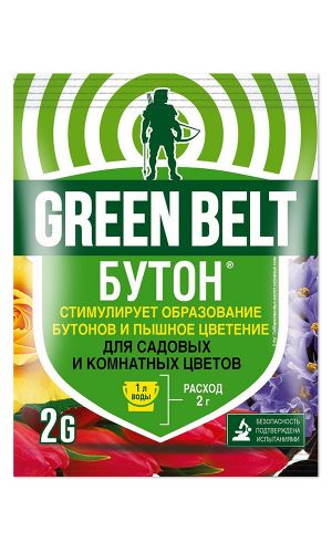 Бутон ЦВЕТЫ 2 г