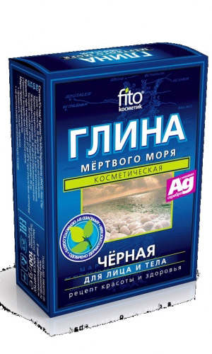 Глина сухая МЁРТВОГО МОРЯ ЧЁРНАЯ