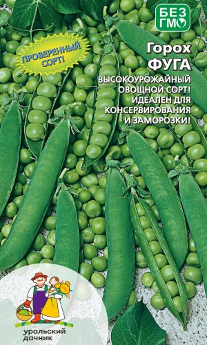 Горох ФУГА
