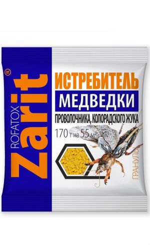 ИСТРЕБИТЕЛЬ РОФАТОКС 170 г