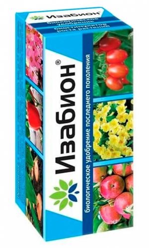 ИЗАБИОН 50 мл