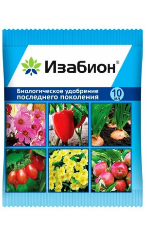 ИЗАБИОН 10 мл