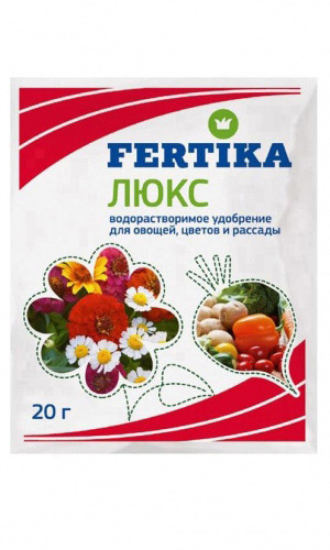 Фертика (Кемира) ЛЮКС 20 г