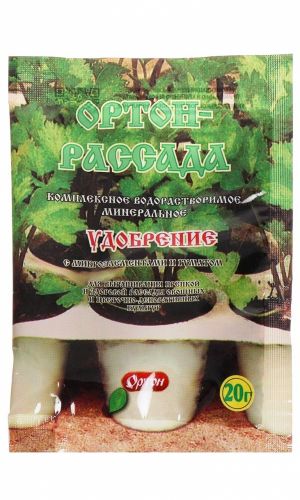 ОРТОН РАССАДА 20 г