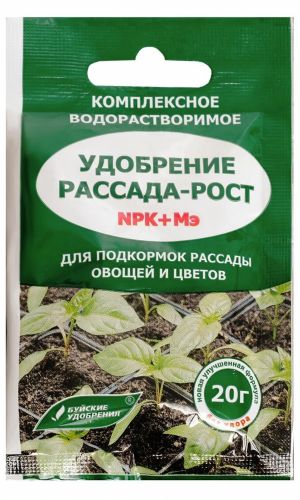 РАССАДА-РОСТ комплексное водорастворимое удобрение 20 г