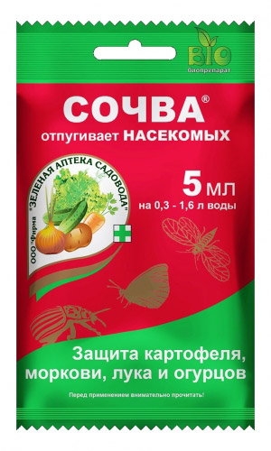 СОЧВА 5 мл