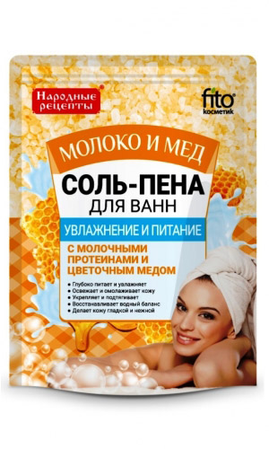 Соль-пена МОЛОКО И МЁД /арт. 6150/