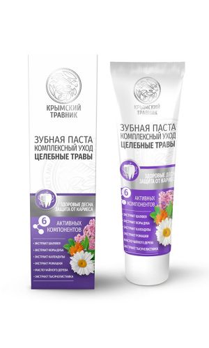 Зубная паста КРЫМСКИЙ ТРАВНИК ЦЕЛЕБНЫЕ ТРАВЫ